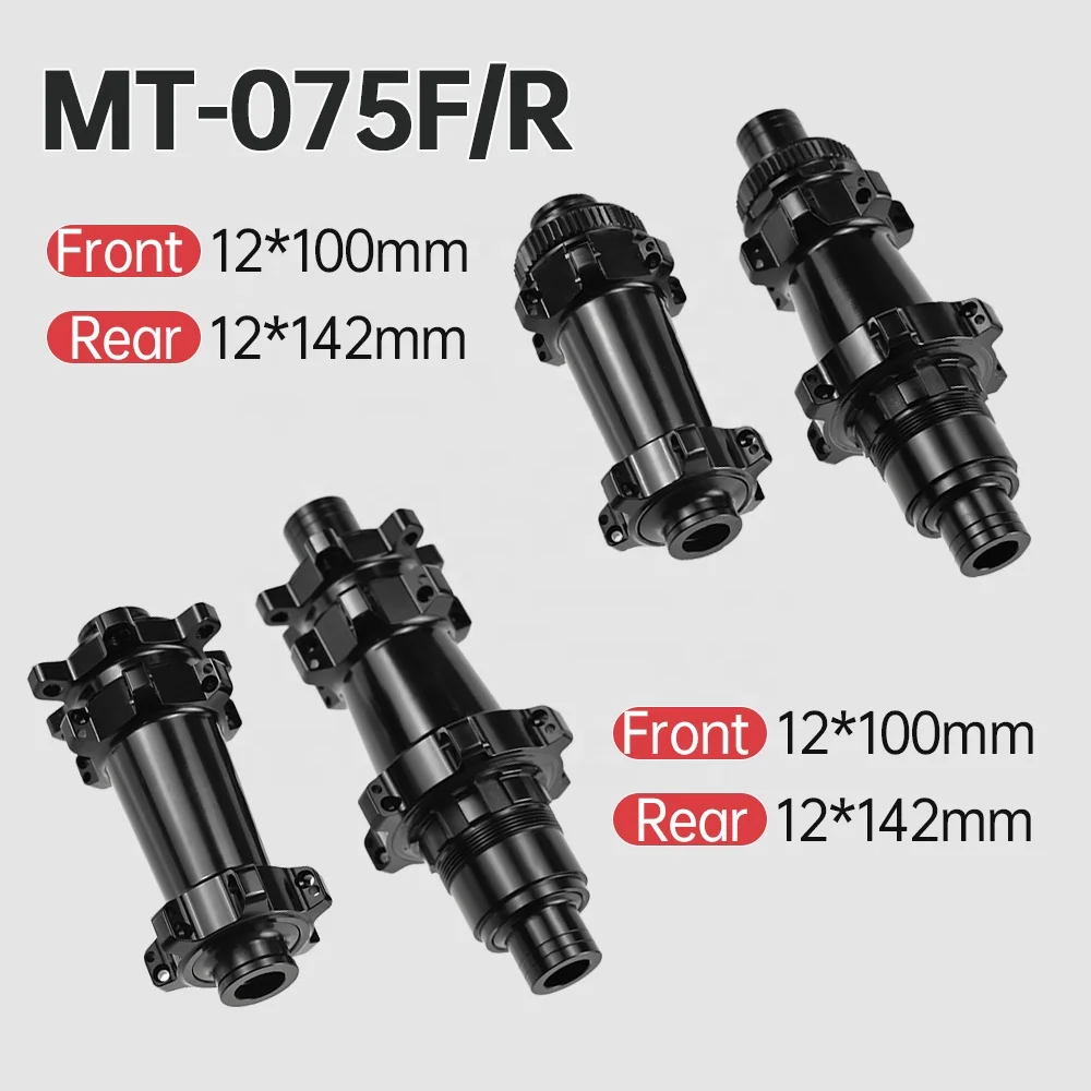 MT-075F/R прямо тянуть Алюминиевый 6 собачки дорога центром CenterLock через ось 12x100 12x142 велосипедная ступица дуги дорожный мотоцикл дисковый тормоз концентраторы
