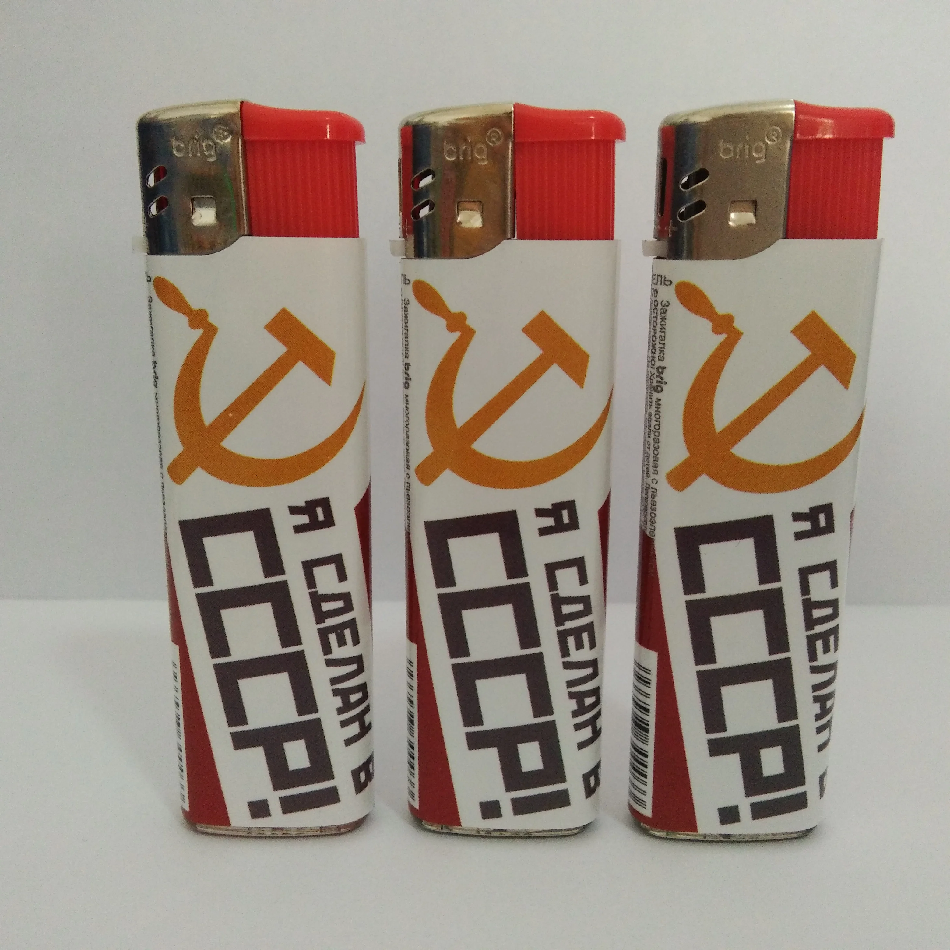 2020 Original Cheap Products Highly Demanded briquet sigret lighter for kitchen