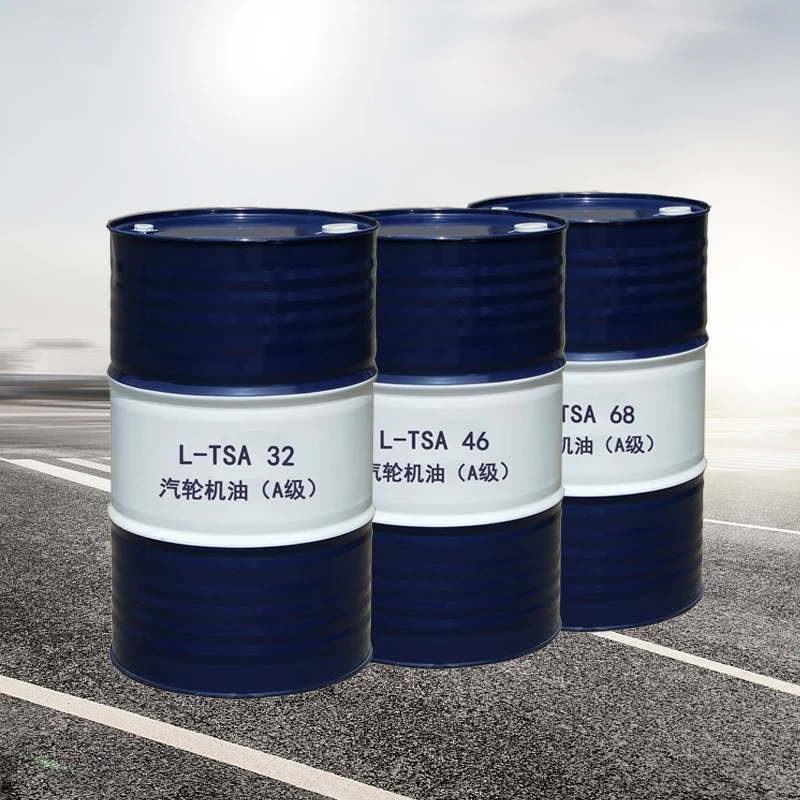 China high quality Weiyue L-TSA 32# turbine oil 170kg industrial lubricant