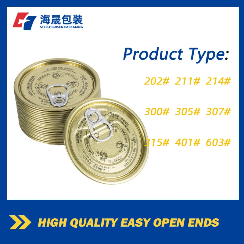 Prime TFS Easy Open End Lids Full Aperture Round  305# 80.3mm EOE