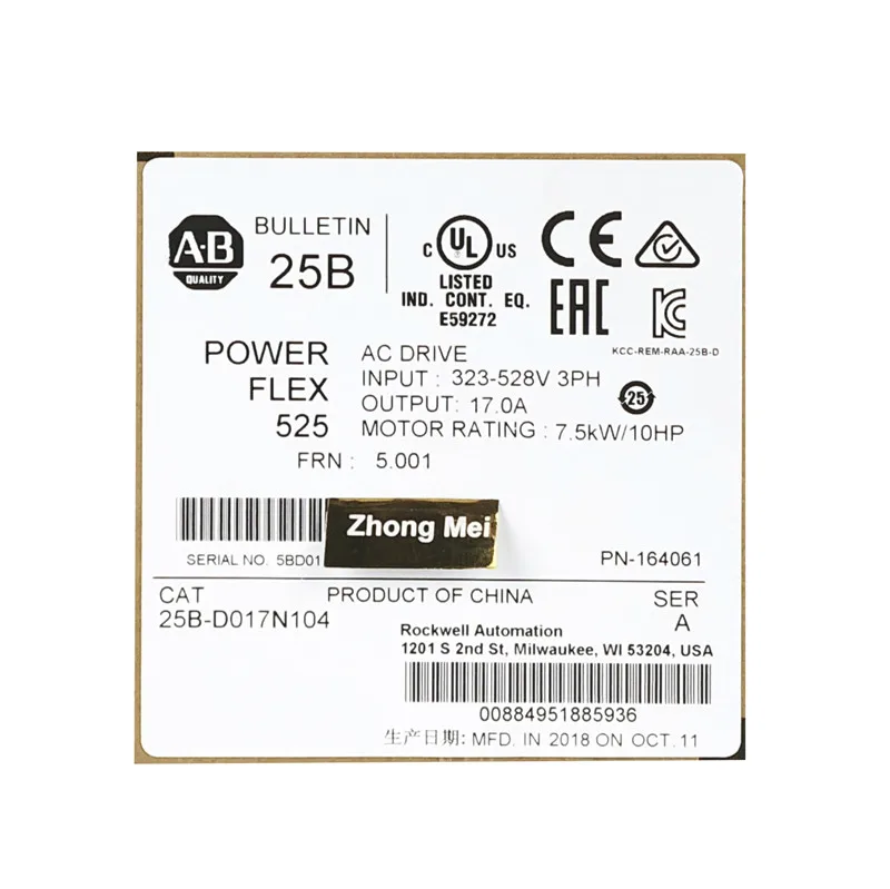 Преобразователь частоты Powerflex525 25B-D017N104 Allen-bradley