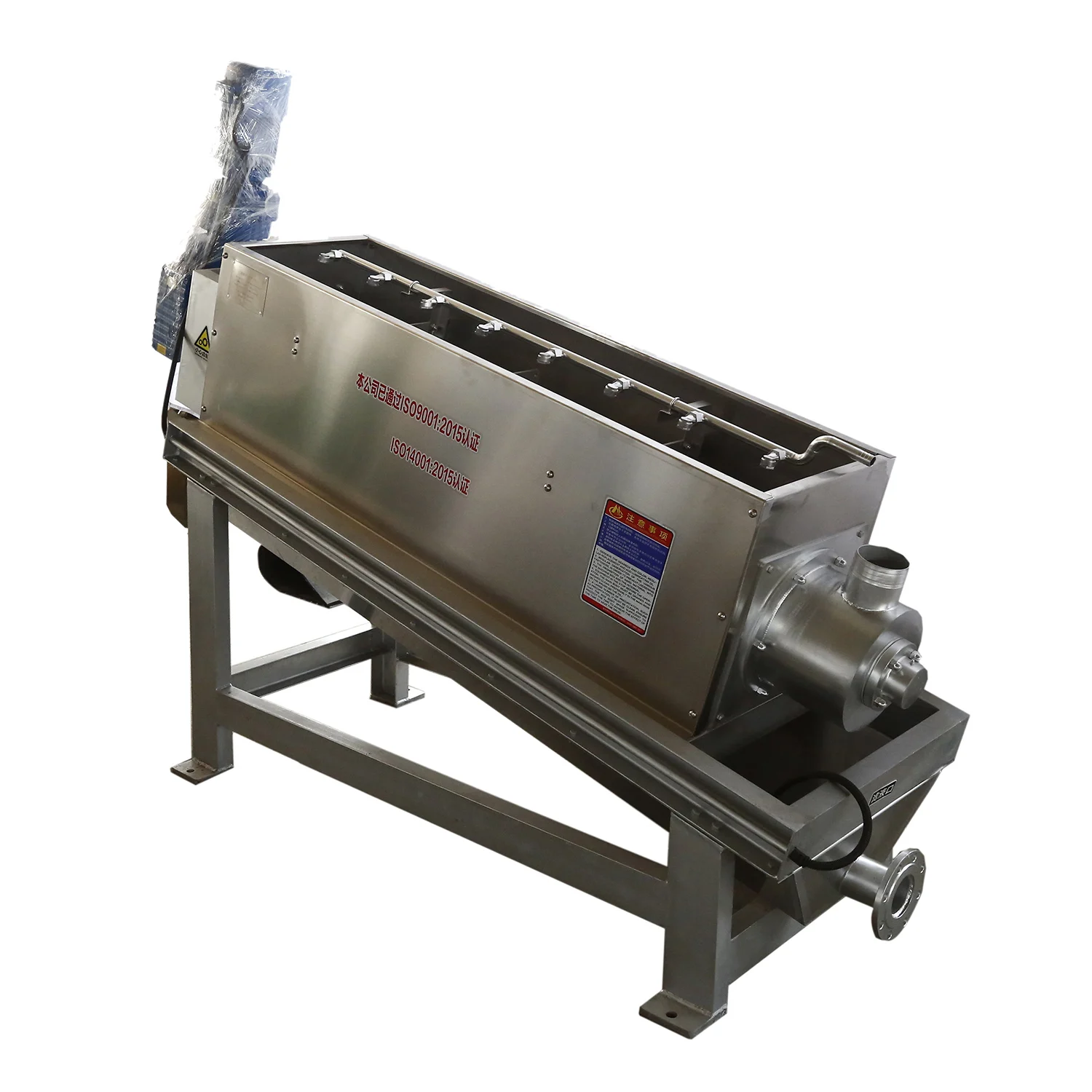 Industrial Effluent Stainless Steel Sludge Dewatering Screw Press Dehydrator Machine