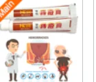 25g Hua Tuo Hemorrhoids Ointment Plant Herbal Materials Powerful Hemorrhoids Cream Internal Hemorrhoids Piles External Anal
