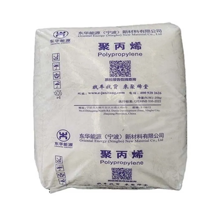 Hot Sale Donghua Energy S2015 Low Density Polyethylene Granules Eneral Grade Ps Granules Plastic Raw Materials