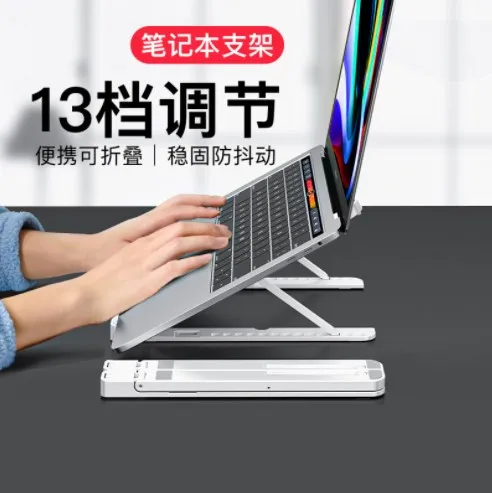 Universal 3 in 1 Portable storage three core fan cooling base RGB light-emitting Laptop support with Phone holder