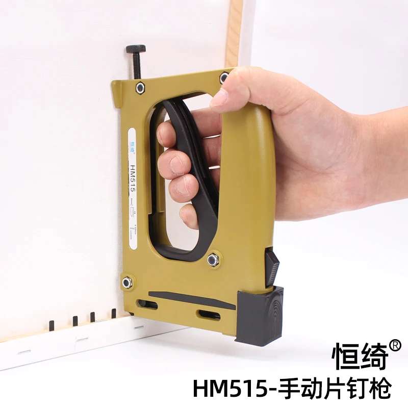 Hengqi ручная фоторамка tacker HM515 Flexi pin flexipongpointsnail