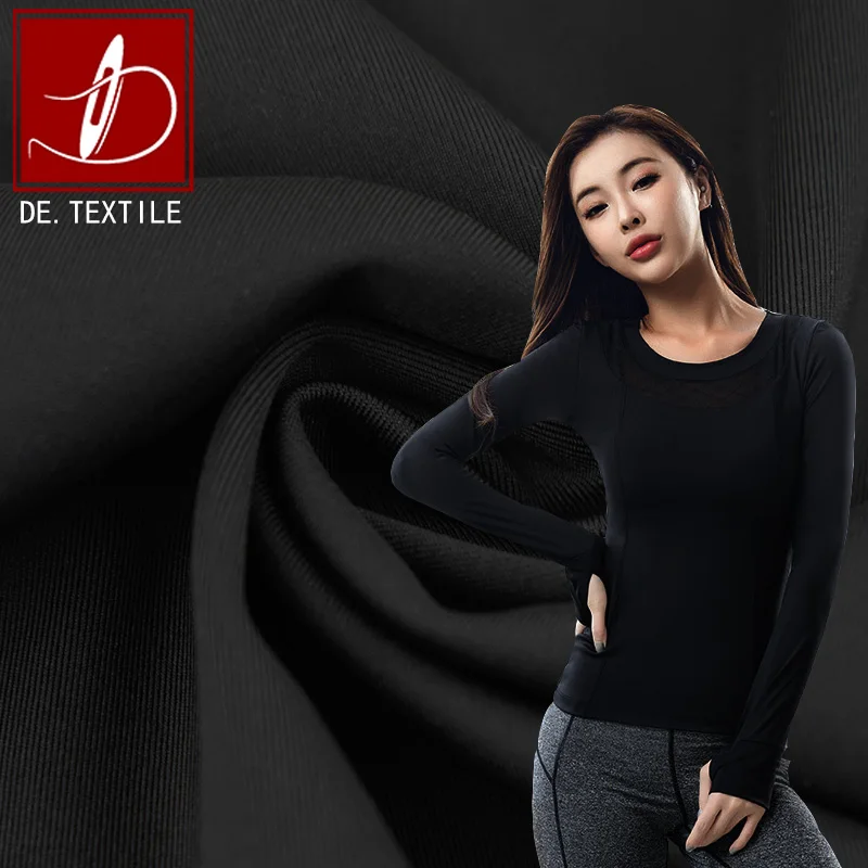 50D polyester spandex 4 way stretch fabric double jersey interlock for sportswear