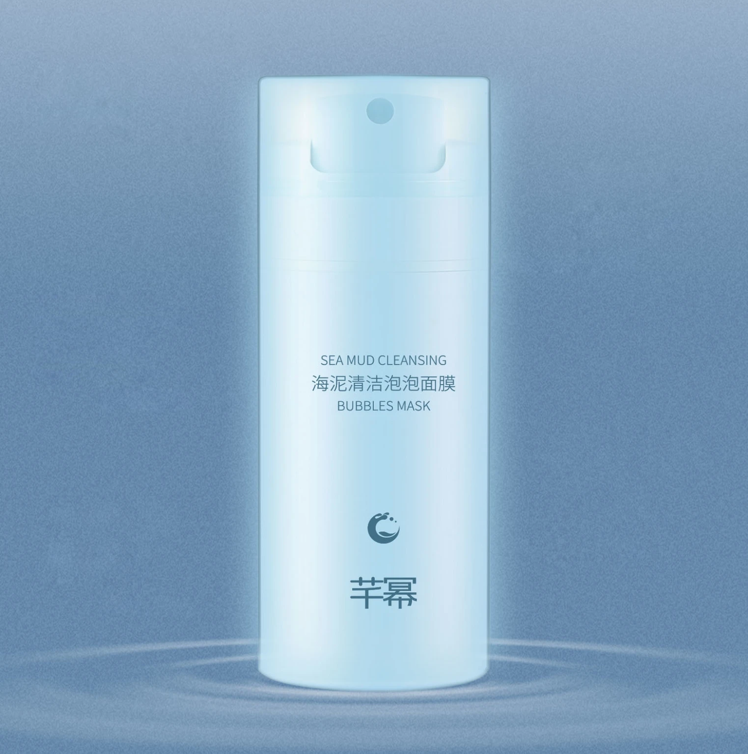 Wholesale Oem Korean Face Skin Care Organic Brightening Moisture Whiten Oxygenation Bubble Mud Clay Facial Mask