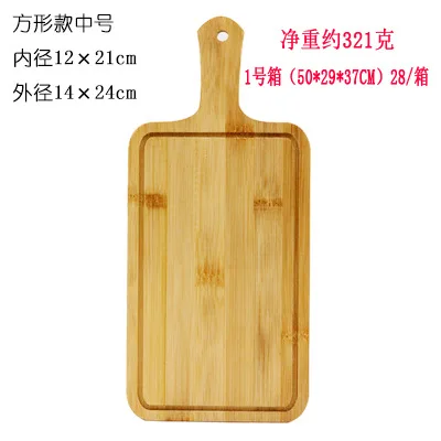 Bamboo Pizza Shovel Shovel Oven Peel Shovel Set Pizza Tools Perforated Round Wooden Disposable Eco-friendly 25-30 Days Color Box