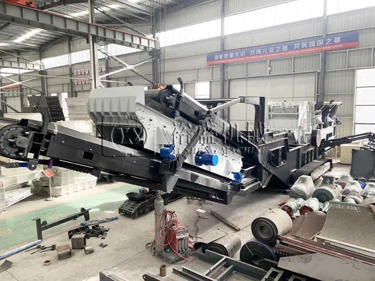 alt=mobile_crusher(108)