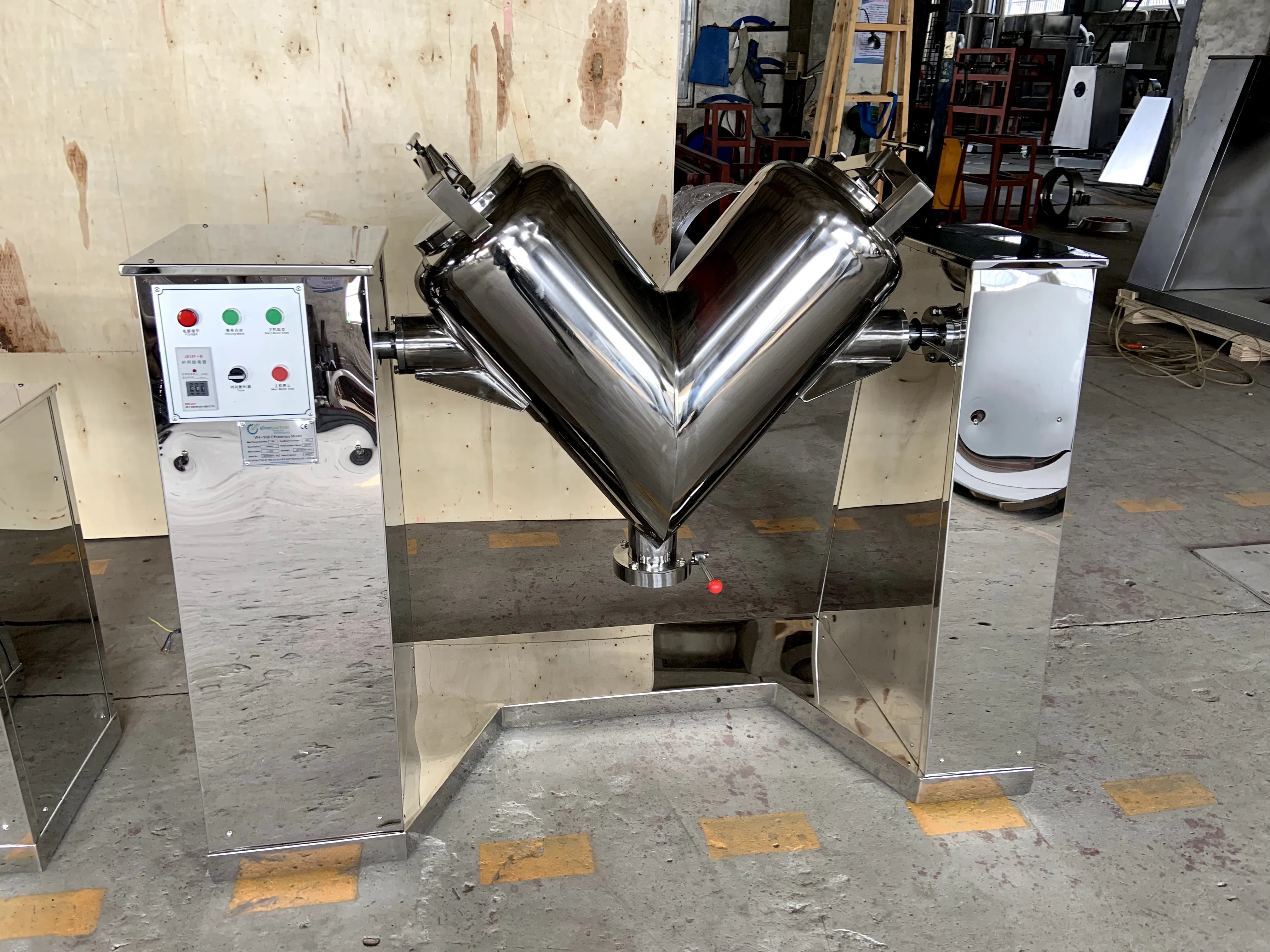 VH-100 Domestic Food Powder Mixer Coffee Chili Powder Industrial Food Mixer