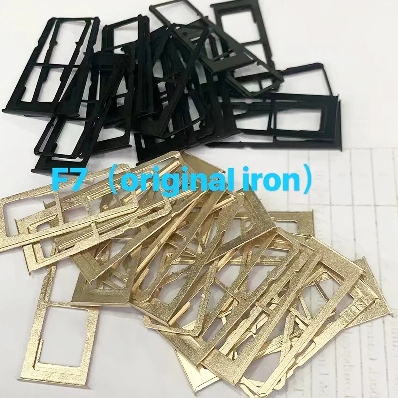 Запасной лоток для sim-карты
