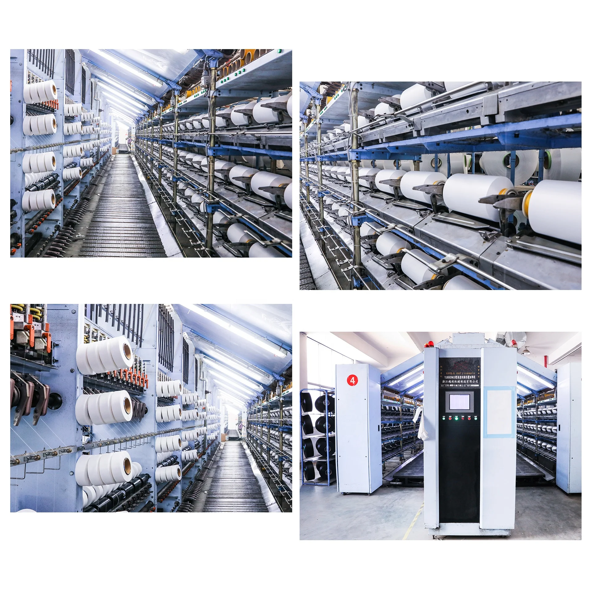 Nylon Stretch Yarn Spandex Yarn S Z Twist Air Covered Yarn Multiple Specifications 20/30 20/40 20/50 20/70 20/75