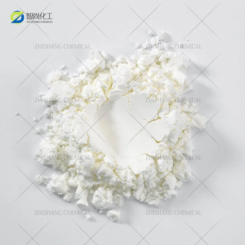 Calcium phosphate dibasic CAS 7757-93-9 CALCIUM HYDROGEN