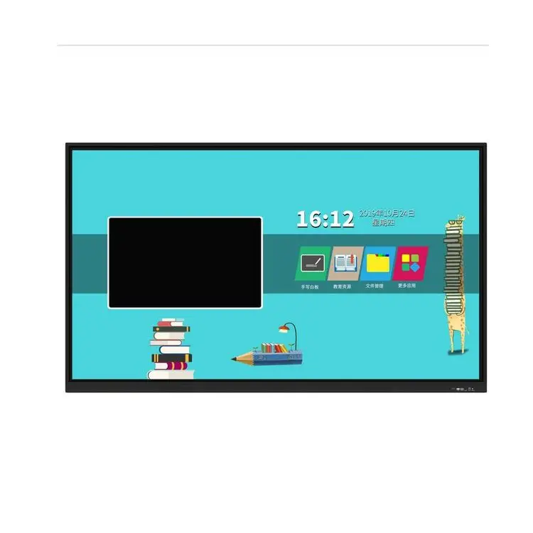 Светодиодный сенсорный экран 70 дюймов, Интерактивная плоская панель Мультитач, монитор для класса, обучения, работы с учениками
