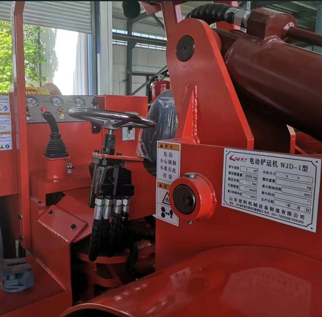 Hongke  WJD-1 Underground Machine Underground Mining Mucker Machine LHD Underground Scooptram Loader
