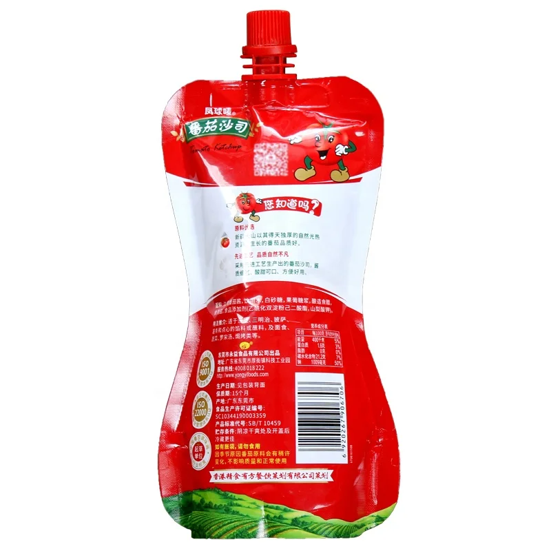 YIYANG Ketchup Doypack Packing/Tomato Sauce Stand Up Pouch With Spout/Plastic Spout Pouch Food Packaging Bag