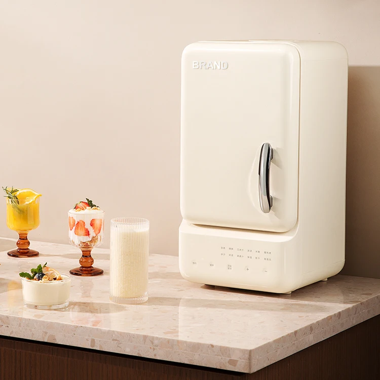 Home Used Baby Food Processor Electric Portable Food Blender With Thicken Sound Insulation Cover