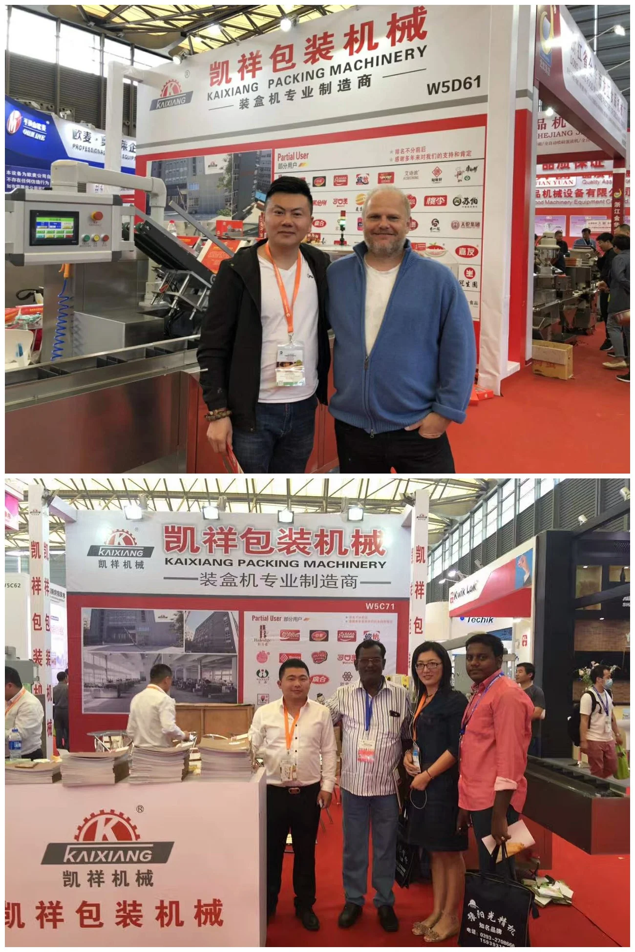 cartoon packing machine for tea box bag packer