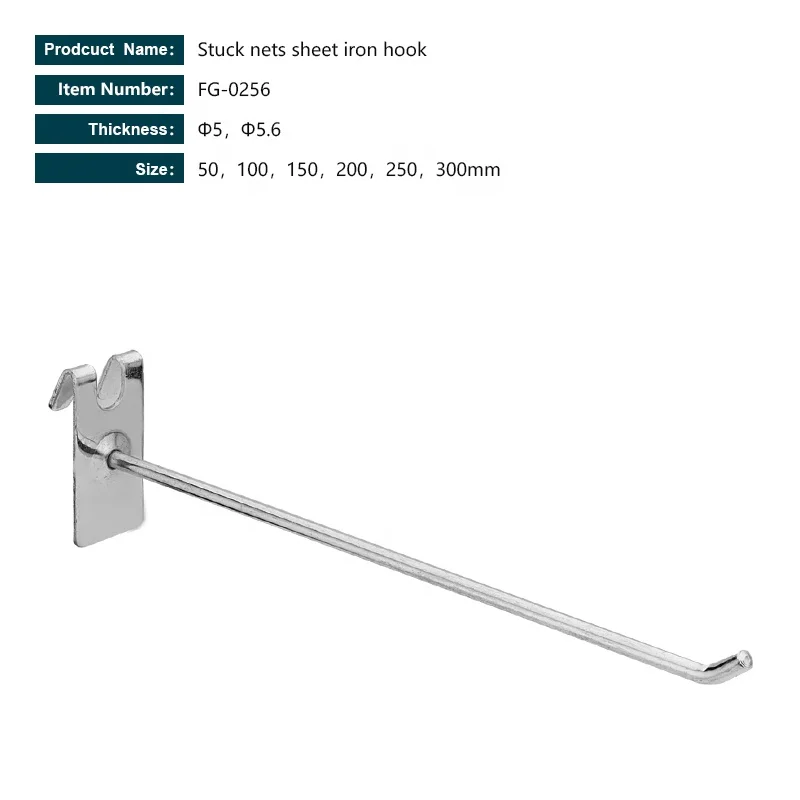 metal display gridwall hanger mesh hook