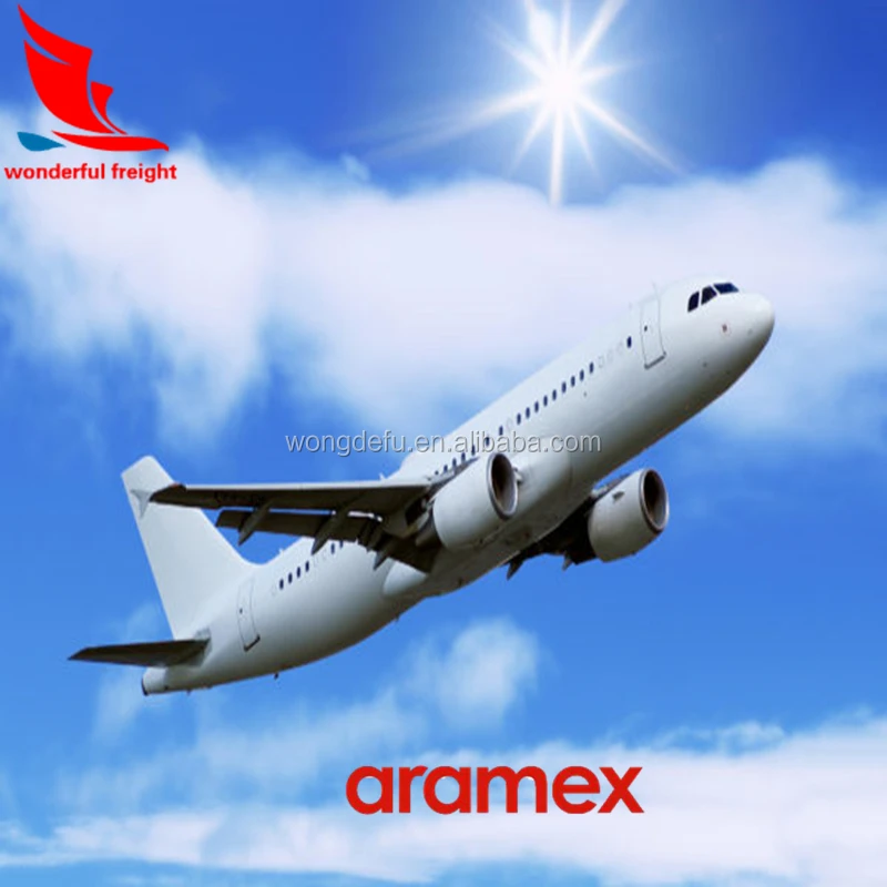 Экспресс-доставка от двери до цены на международную доставку ARAMEX