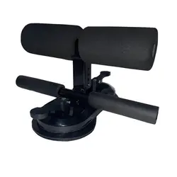 Double Suction Cups Assistant Device Ab Master Trainer Home Workout Muscle Training Body Stretching Lose Weight Floor Sit Up Bar