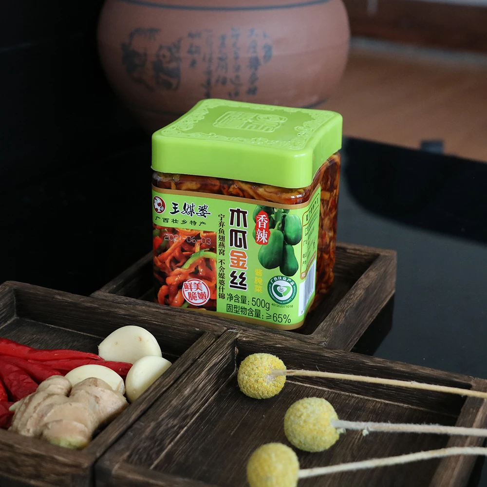 China Spicy Food Plastic Canned Food Dried Papaya Pickles