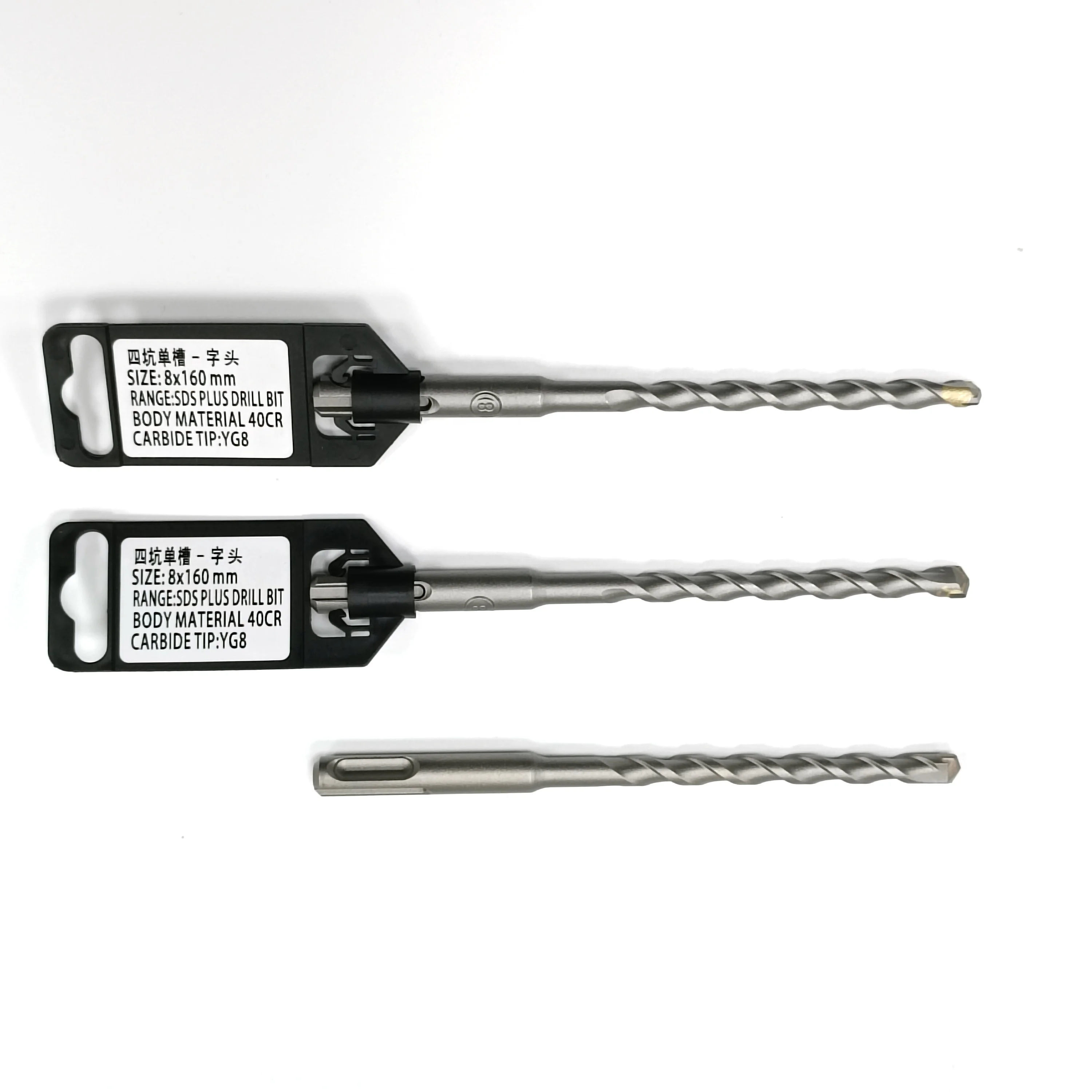 Used for Bric Compatible SDS-PLUS Shank YG8 Carbide Four Pit Dual Half Round Flute and 2 Cutting Edges Hammer Drill bits