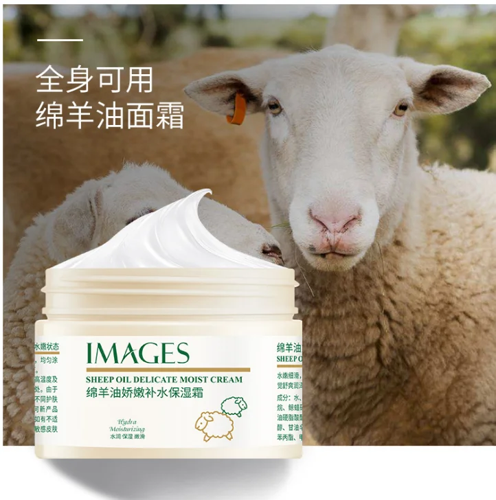 Skin Care Australian Lanolin Cream Deep Nourishing Whitening Anti Aging Anti Wrinkle Sheep Oil Lanolin Body Face Cream