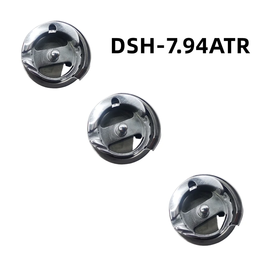 Embroidery machine rotary hook Desheng Hook DSH-7.94A(MTQ) Rotary Hook