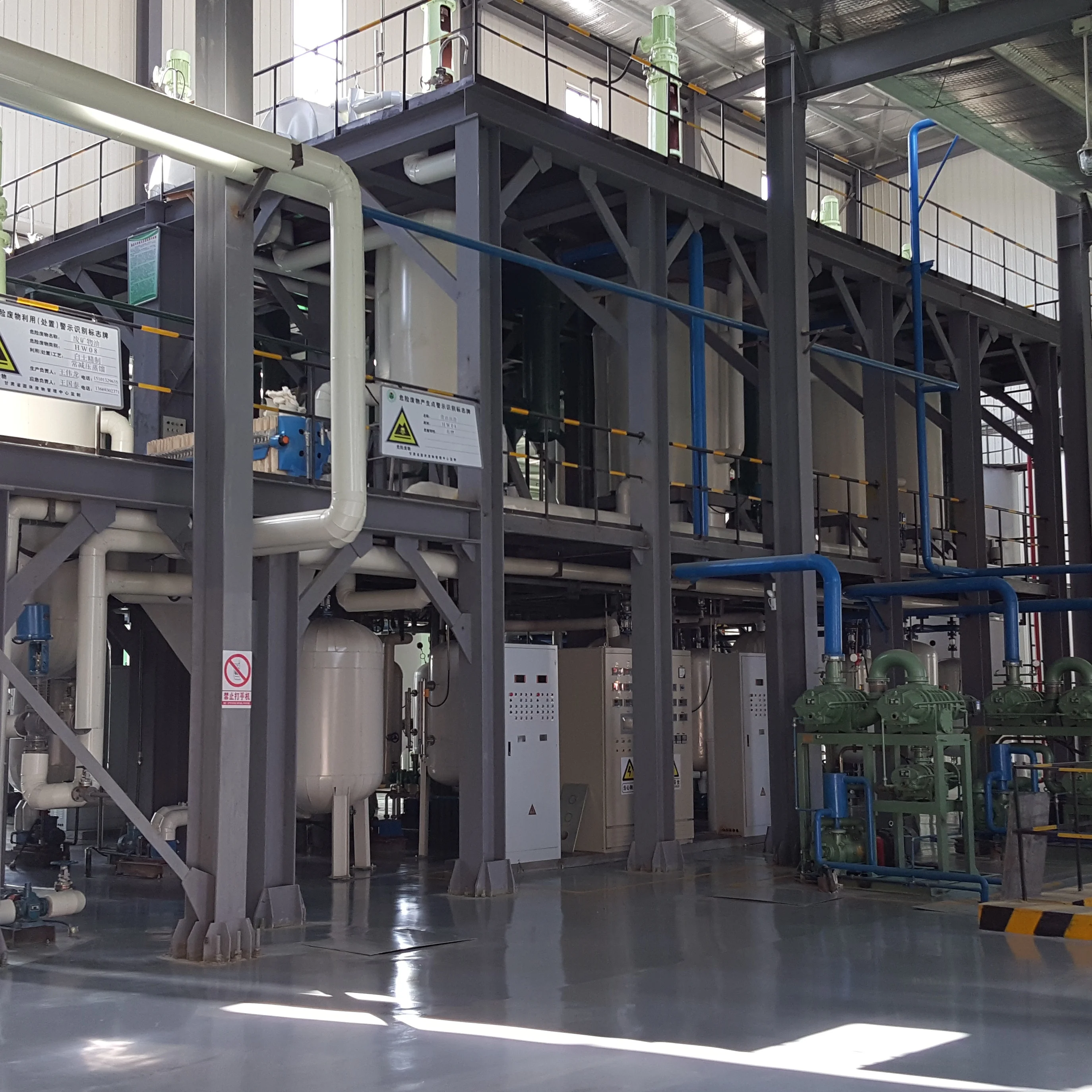 Used Motor Oil Purifier /Recycling Machine/Equipment Supplier