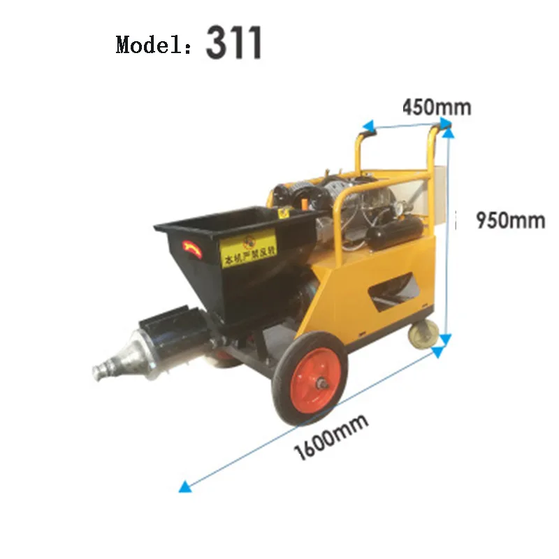 Wall Cement Mortar Spray Machine Spray Gun