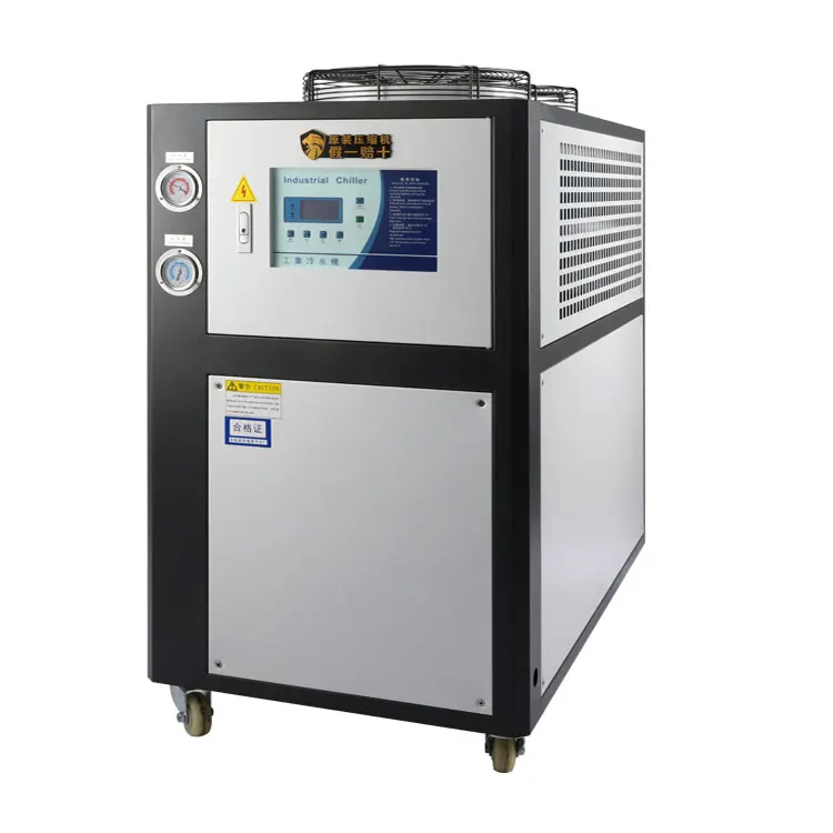 High efficient absorption water chiller 5HP small water cooled chiller price