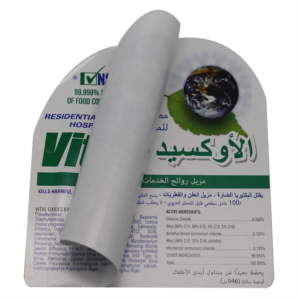 Custom Manufacture Adhesive Multi Layer Booklet Label Sticker 3/4 Page Expanded Content Labels