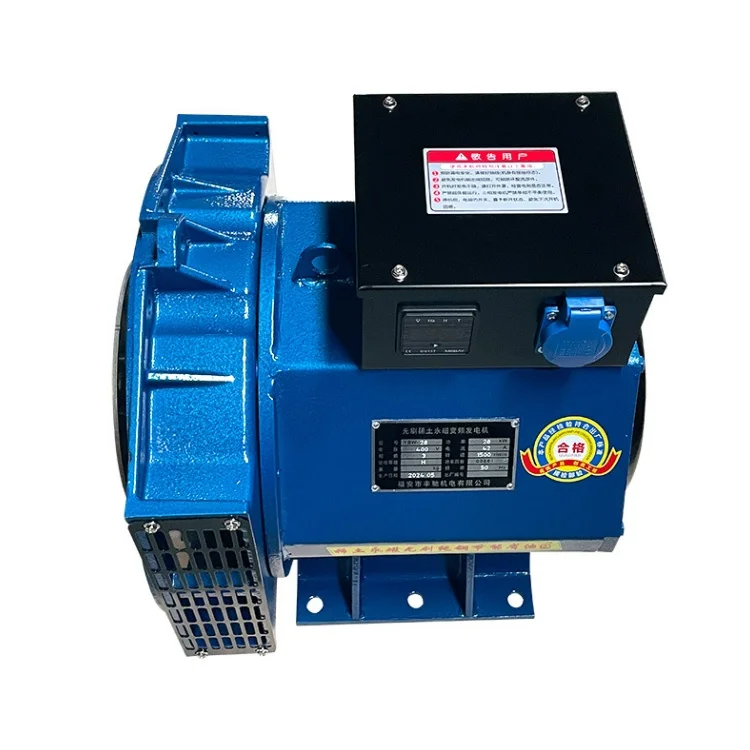 Brushless Three Phase Single-Bearing Synchronous Generator Alternator