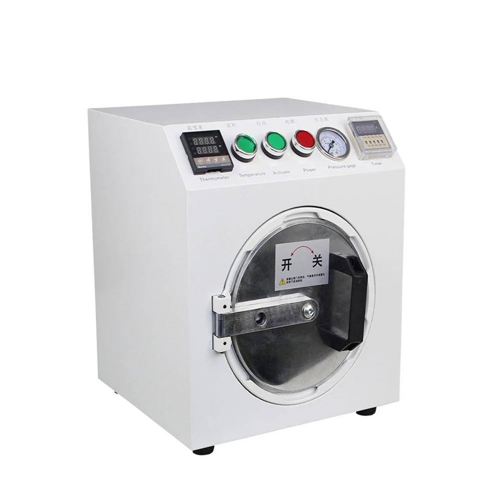 TBK 105 Smart Autoclave Bubble Remover Medium Air Bubble Removing Machine LCD Defoaming Machine phone screen repair machine
