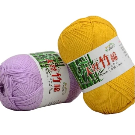 Free Sample Wholesale Bamboo Cotton Blend Fancy Yarn Hand Knitting and Crocheting Blended Yarn