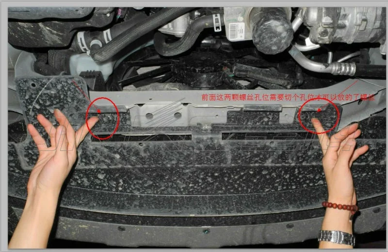 For Chevrolet Equinox 1.5T/2.0T 2017-2021 Car Use Guangzhou Factory Underbody Skid Plate Engine Protection Cover