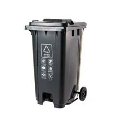 240L Pedal Dustbin Popular hot selling plastic dustbin dry and wet separation outdoor trash can heavy capacity