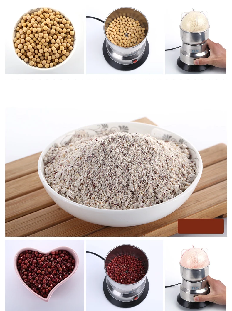 stainless steel  electric automatic multifunctional powder grinding machine