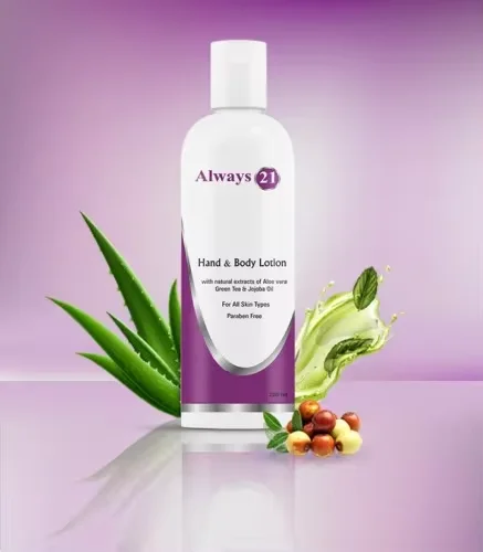 Wholesale Private Label Natural Organic Hand Body Lotion Deep Nourishing Cream with Whitening Moisturizing Features at Low Price