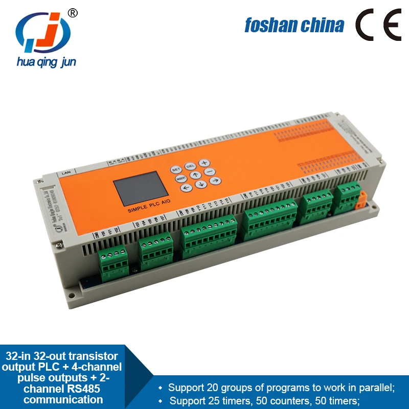 Huaqingjun 16-in 16-out Transistor Output PLC 6W Logical Control DC24V PLC with 4-Channel Pulse Outputs with RS485 for HMI