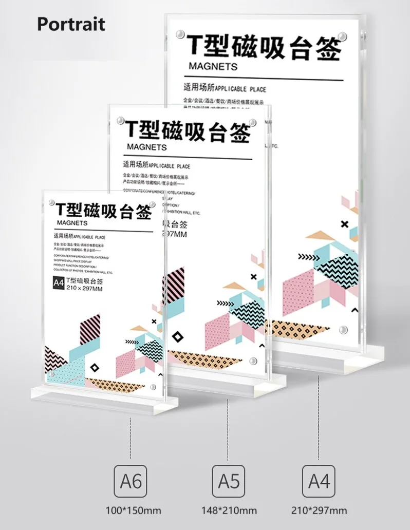 Customized In Stock Acrylic A6 Portrait T Shape Clear Transparent Office Restaurant Desktop Menu Ads Table Tent Card Holder