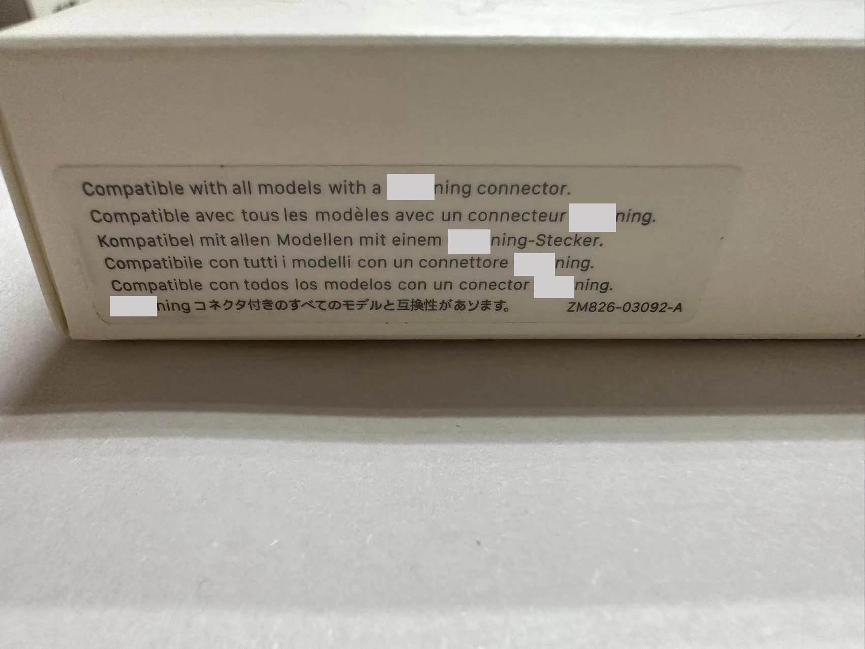 Original USB-C to Lighting Cable 2M MKQ42ZM/A Model A1702 UPC 888462496988 8PIN Charging Cable For iPhone 12 13 14 15 Pro Max