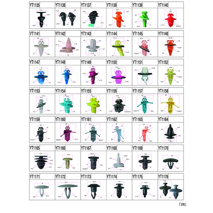 Buy Car Parts Small Auto Plastic Rivets Pine Tree Clips 3mm Fir Tree Fasteners Manufacturing