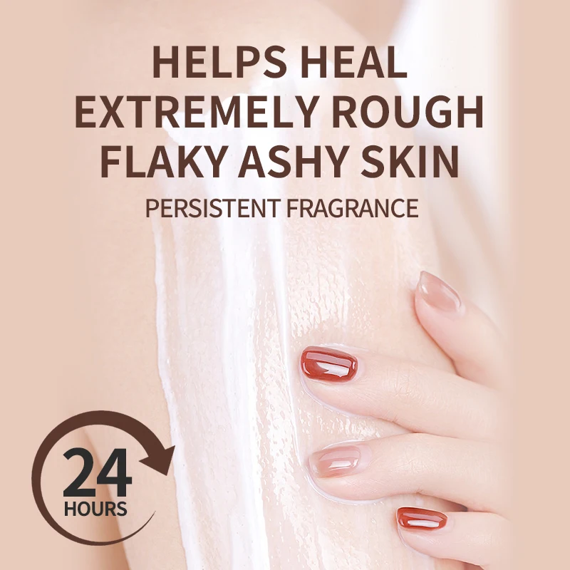 Material customization 200ml organic moisturizing cream skin whitening Fruit acid body shea butter Whitening body lotion