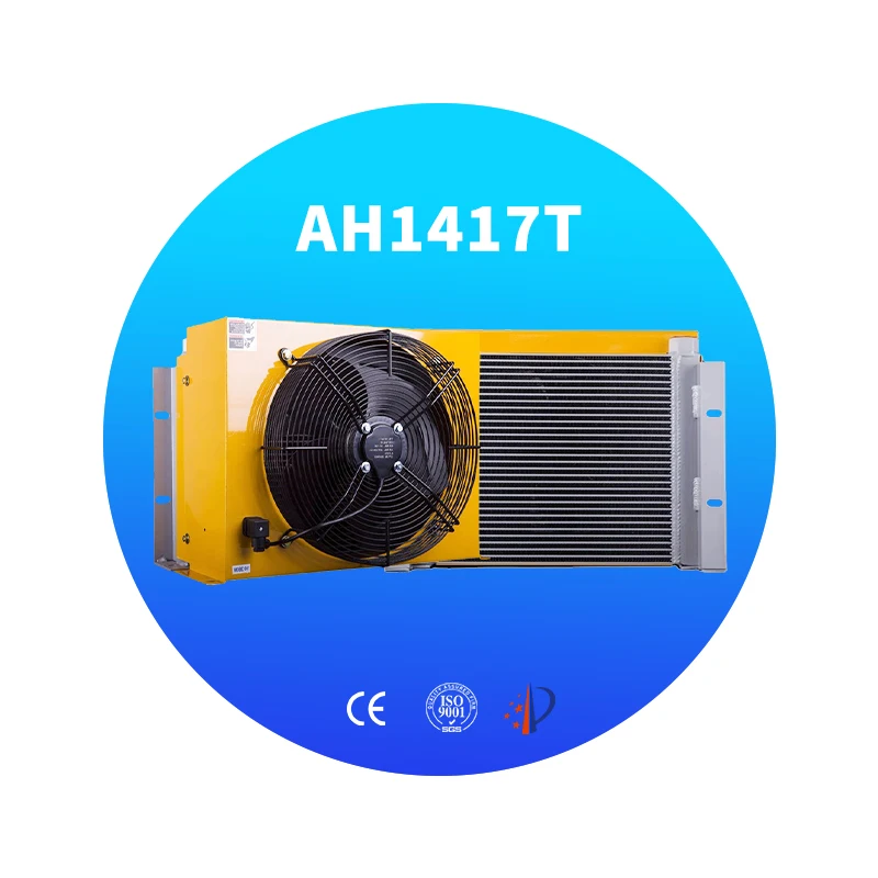 Hydraulic oil cooler AH1417T-150L 150L/min refrigeration and heat exchange equipment