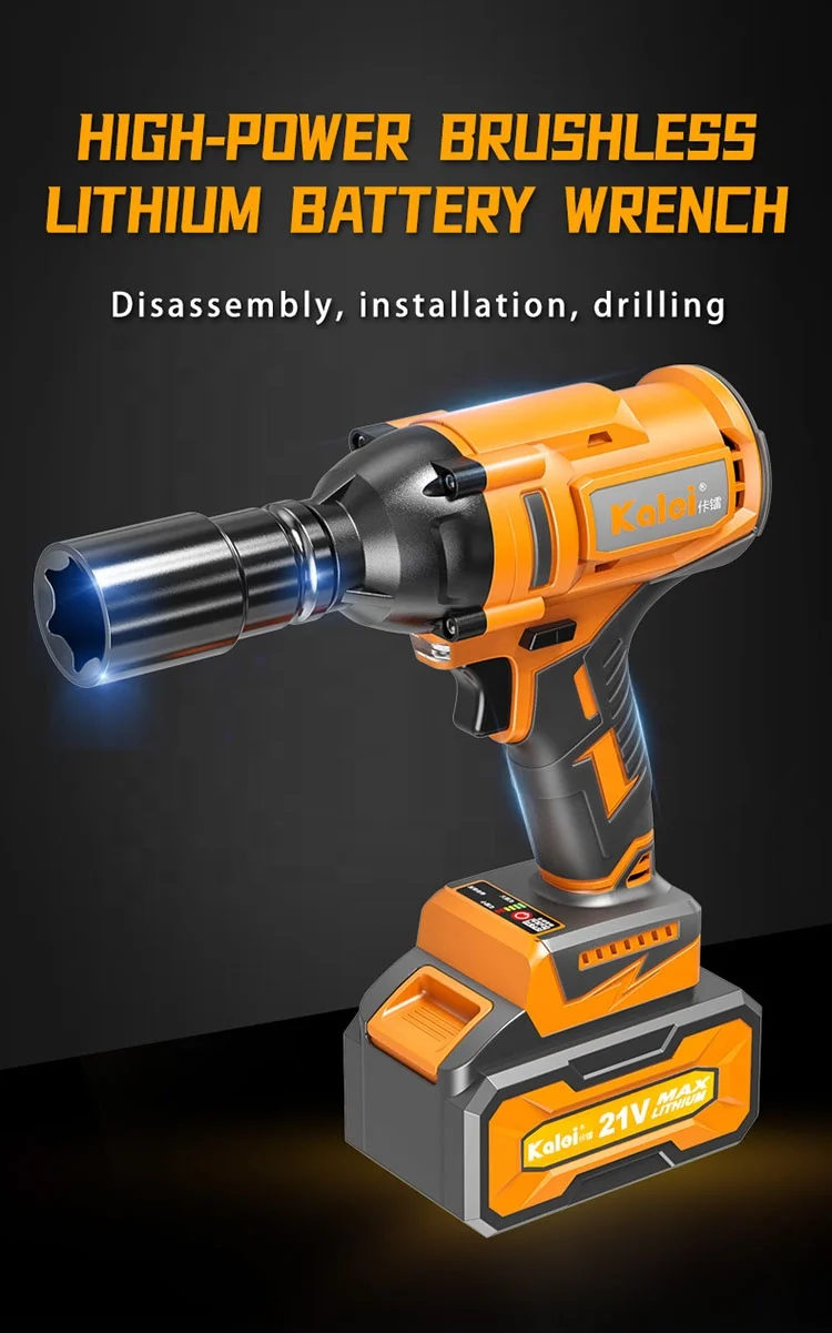 600Nm torque 21V brushless cordless wheel bolt impact wrench driver