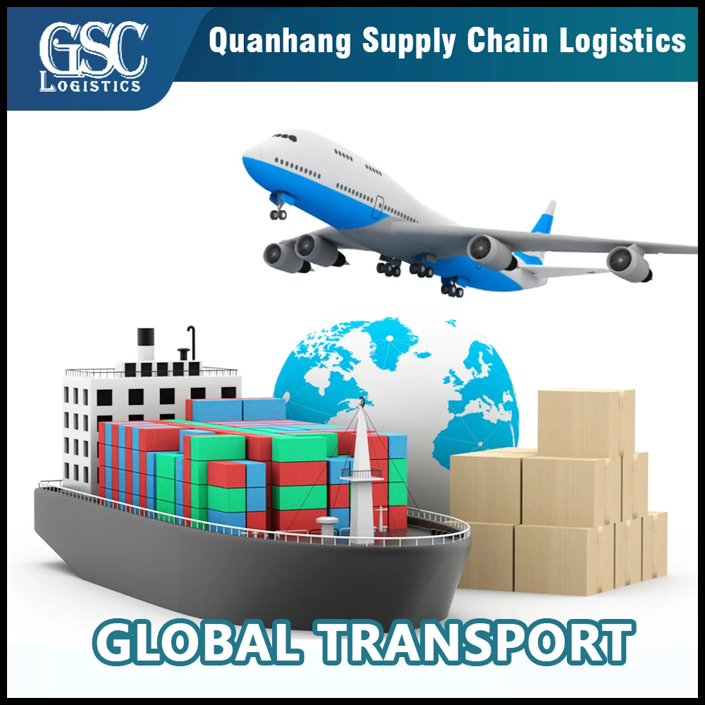 GSC дешевый агент по перевозке грузов по всему миру экспедиторские агенты в Шэньчжэне
