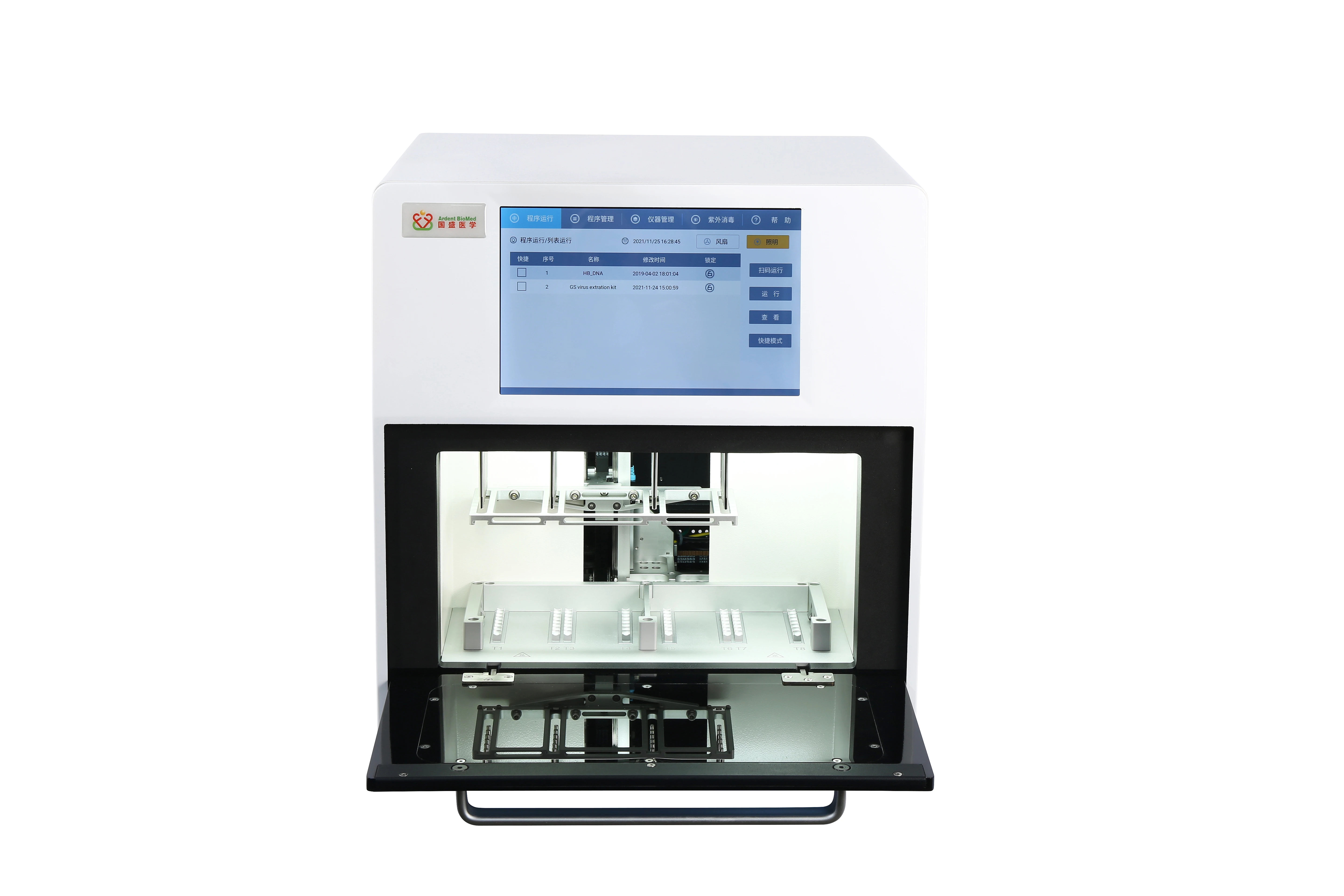 Portable RNA DNA Extractor Nucleic Acid Extraction System for lab